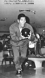 週刊ゲノム ショット第28号 昭和46年 馬場と猪木がボーリング対決 本日のigf情報 見たくない奴は見に来るな 週刊ゲノム ショット第28号 昭和46年 馬場と猪木がボーリング対決 本日のigf情報 見たくない奴は見に来るな