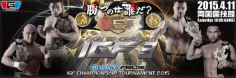 ¡ÖINOKI GENOME FIGHT 3¡×15.4.11ξ¹ñ¹ñµ»´Û