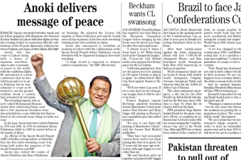thenews