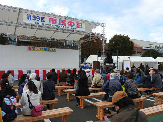 文化の日は秦野市民の日 イベントいろいろ 丹沢z3の気まぐれブログ 文化の日は秦野市民の日 イベントいろいろ 丹沢z3の気まぐれブログ