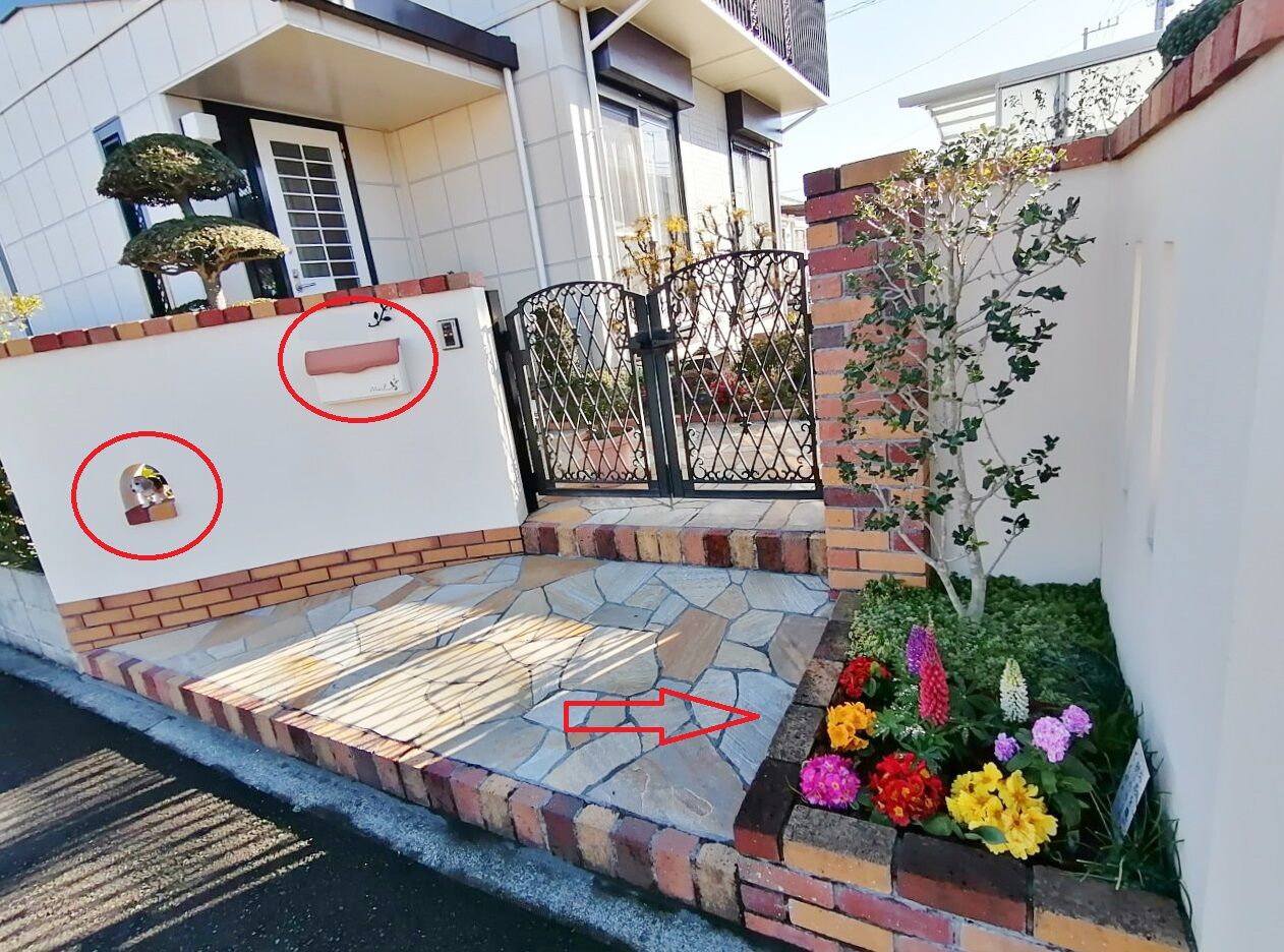 オシャレな民家のミニ花壇 丹沢z3の気まぐれブログ オシャレな民家のミニ花壇 丹沢z3の気まぐれブログ