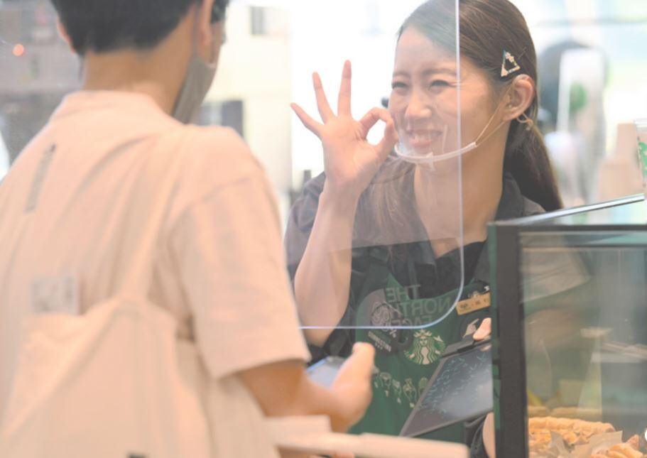 ちょっと驚く静かなスタバ 手話で ありがとう 丹沢ｚ３の気まぐれブログ