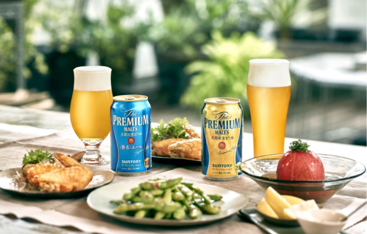 暑い夏のご褒美は まだ明るい夕方あたりから ちょっと高級なビール 丹沢ｚ３の気まぐれブログ