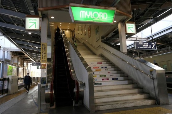 本厚木駅は利用者が多い５