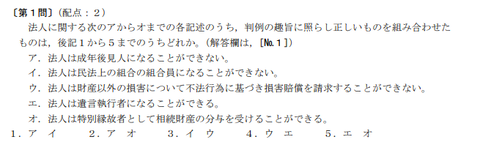 スクリーンショット 2020-04-30 20.37.46