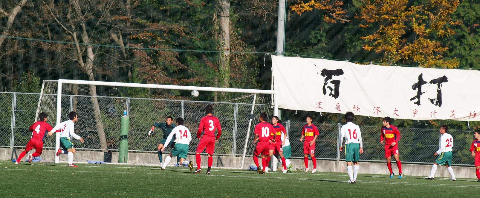 濁った視線が映し出すのは ねたみ フィルターがかかったいつものつまらぬ景色のみ 谷田 虎の穴４ 倉庫