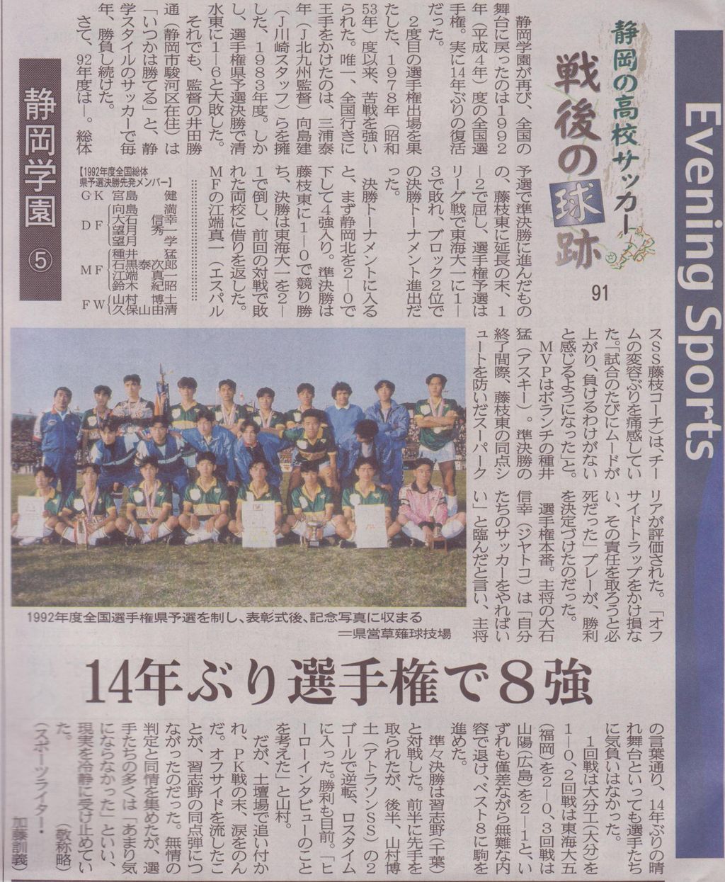 11年10月05日 谷田 虎の穴4 倉庫 11年10月05日 谷田 虎の穴4 倉庫