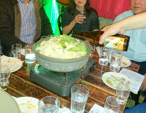 78159904_794650667627929_3387357156356390912_n (2)