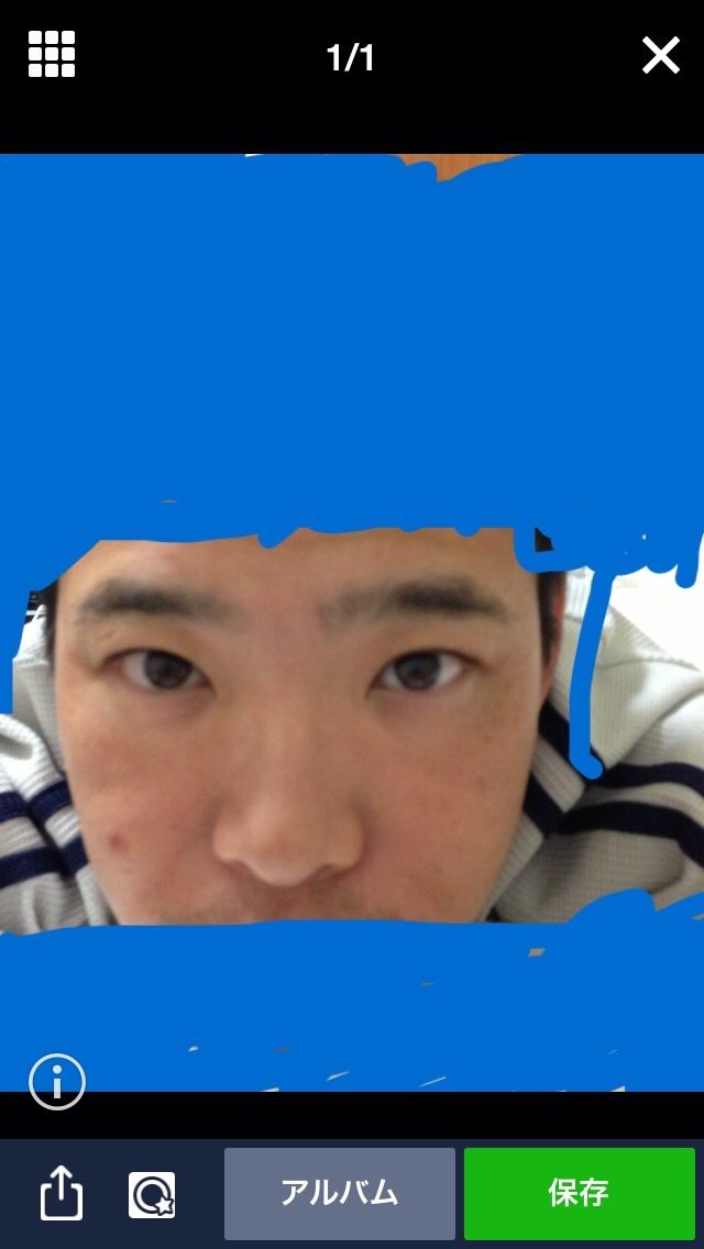 Lineて釣った男に安価で返信する Abcwwのblog Lineて釣った男に安価で返信する Abcwwのblog