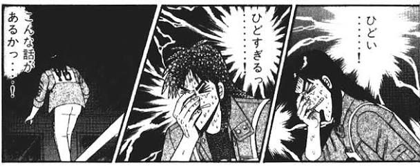 神まっ裸と守護者オルフィス Nyahoo ドラクエブログ 神まっ裸と守護者オルフィス Nyahoo ドラクエブログ