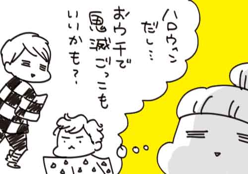f7a01127-s662