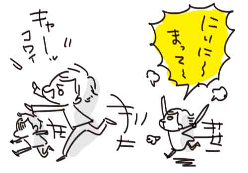 f7a01127-s665