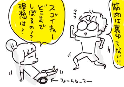 f7a01127-s445
