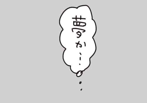 f7a01127-s263