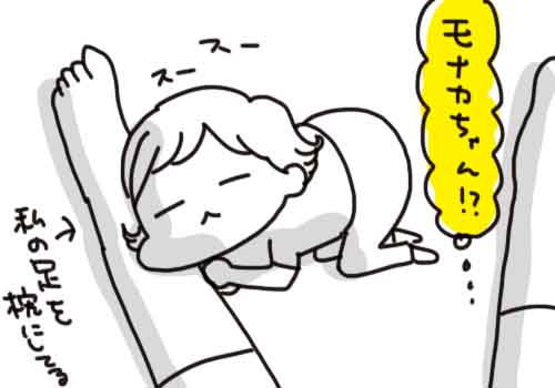 f7a01127-s265