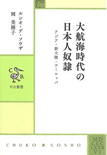 81qIQiMXV-L._AC_UL320_SR220,320_