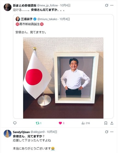 キャプチャ0