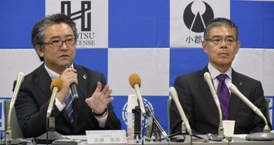 20191001-00000151-kyodonews-000-4-view