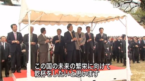 0d40a5e4a645fc6b96e767d64ac0878e-3-1