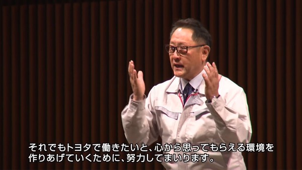 News Watch S Tweet トヨタ章男社長 消費税増税をやめてくれと何度も言ってきた 上げる 度国内で自動車が売れなくなり 中国市場を重視せざるを得ないようになった 中国に追いやったのは消費税増税だ Trendsmap