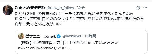 キャプチャ2