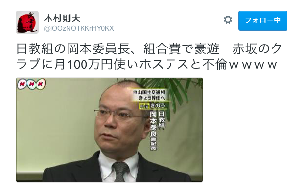 9c4aaffbaf1827547e5aba179410dc73