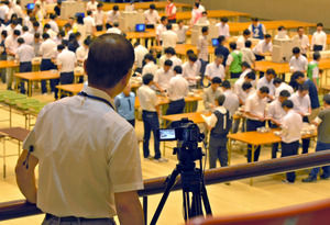 AS20140831003069_commL