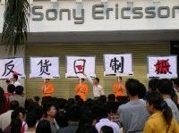 20140427-00000018-rcdc-000-0-thumb