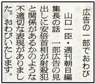 img_1214830_37786823_0