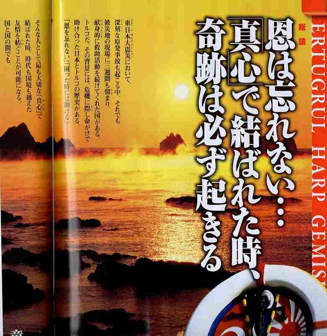 514398397c08c93c85db5a5d7a77db6c