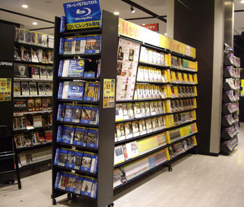 tsutaya_bd_rental_350_298