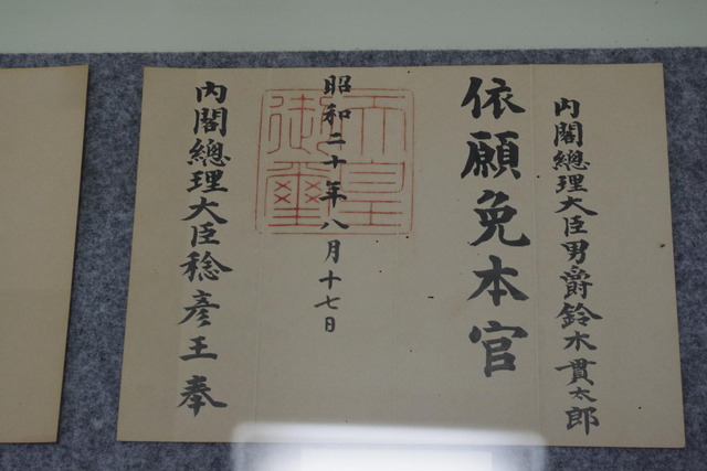 126429488546416428143_IMGP0478