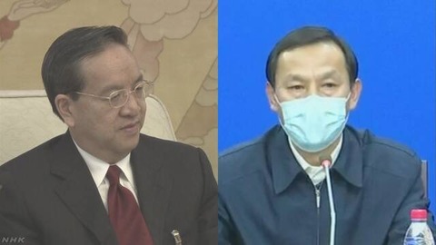 K10012283731_2002131517_2002131525_01_02