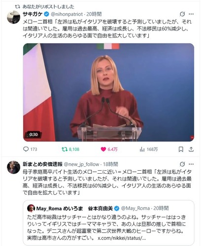 キャプチャ5