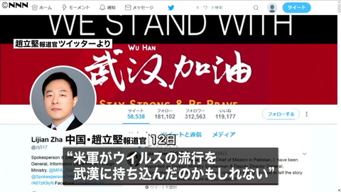 74bf4_1110_20200313-204734-1-0000