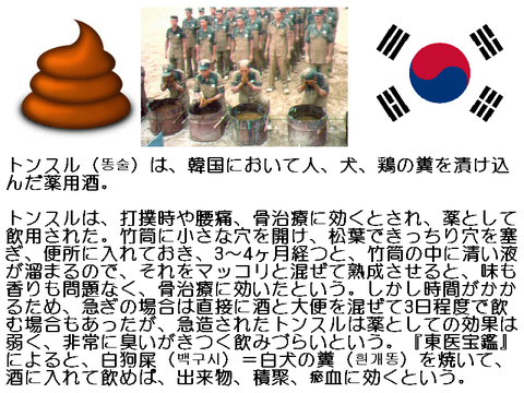 E38388E383B3E382B9E383ABEFBC94