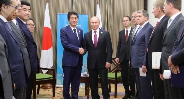 APEC首脳会議2017