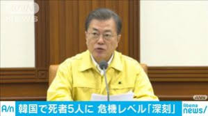 ダウンロード (2)