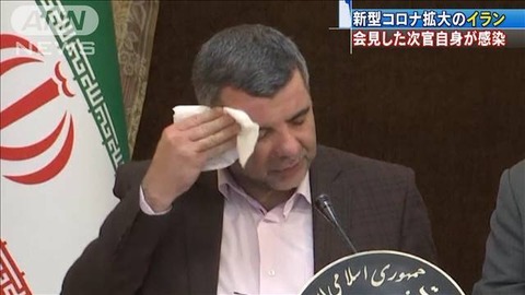 20200226-00000022-ann-000-thumb