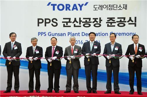 AJP20160706004400882_01_i