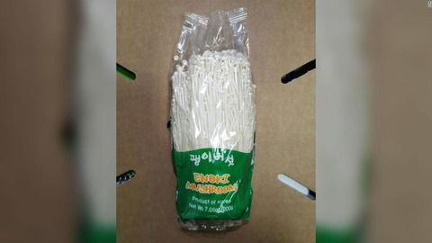 200310195559-03-enoki-mushroom-super-169