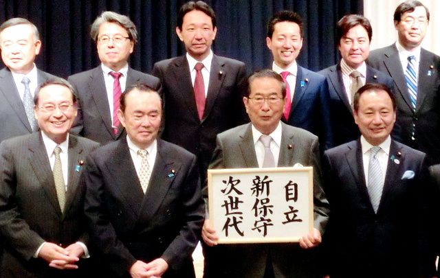 AS20140606000418_comm