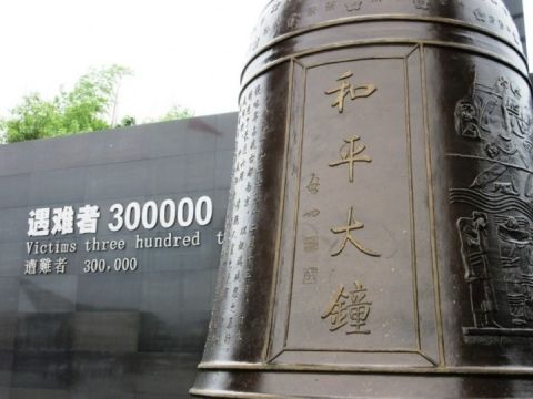 20171214-054150071_thum800s