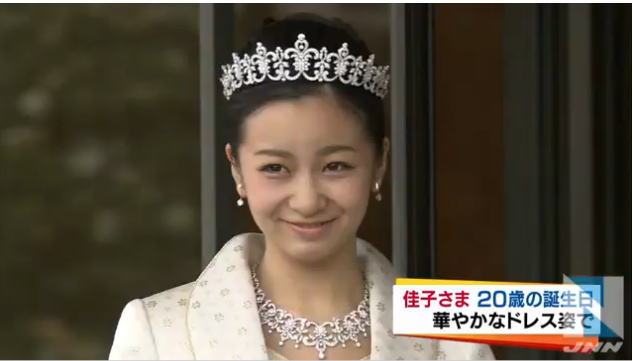 佳子さま20歳の誕生日 華やかなドレス姿