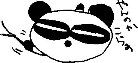 1743743_627935823940113_1257961766_n[1]