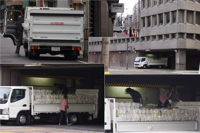 thu-28-mar-2013-oshigami