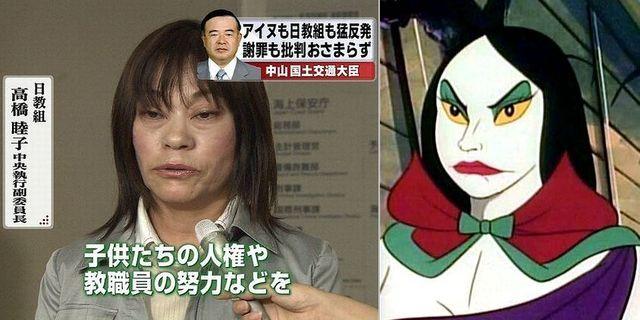 129820850805616321701