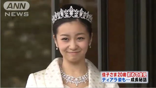 佳子さま20歳の誕生日 華やかなドレス姿3
