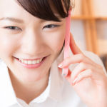 b4a7f61b7de2dc7ee94ca46c22579f0f-150x150