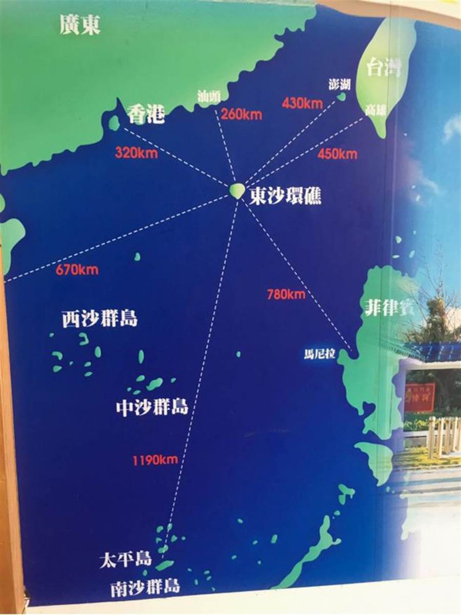 中国軍 台湾 東沙諸島の奪取演習を計画 ニュース速報 中国軍 台湾 東沙諸島の奪取演習を計画 ニュース速報